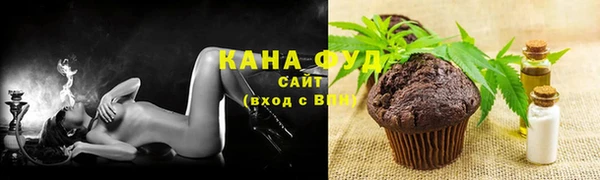 MDMA Богородицк